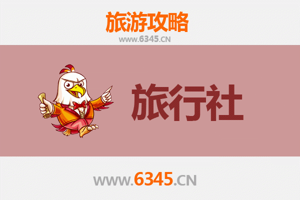 天门黄潭镇旅行社精选推荐及深度游玩攻略