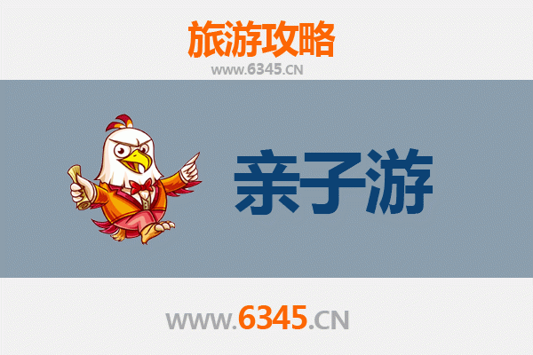 天门黄潭镇亲子游攻略：田园童趣与非遗体验之旅