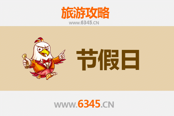 天门黄潭镇出发：承德避暑山庄清凉之旅全攻略