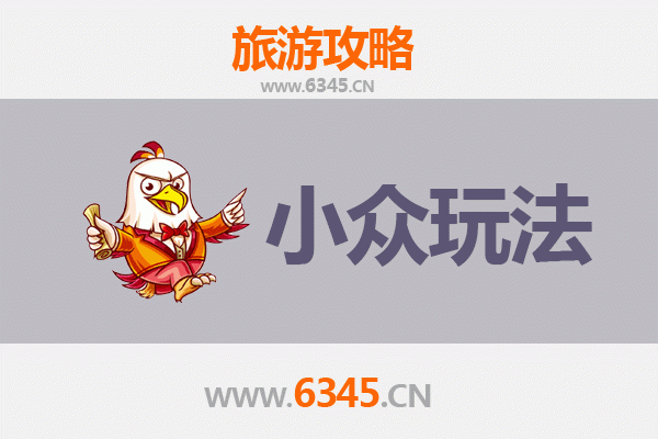 天门黄潭镇小众玩法探秘：田园深处的人文与自然之旅