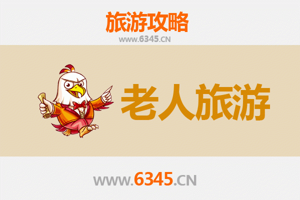 天门黄潭镇银发之旅：慢游古镇，乐享田园时光