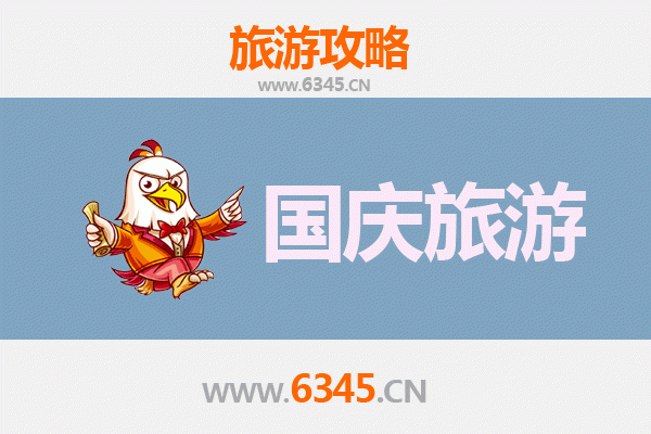 十一假期探秘天门黄潭镇：人少冷门的隐世桃源