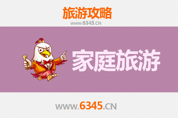天门黄潭镇家庭亲子游：田园风光与文化体验之旅