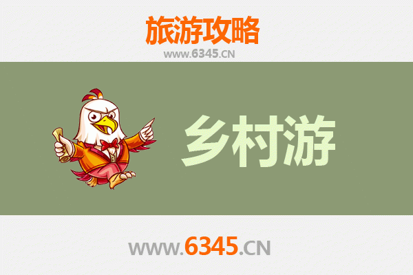天门黄潭镇乡村旅游精品线路推荐：田园风光与民俗文化的完美邂逅